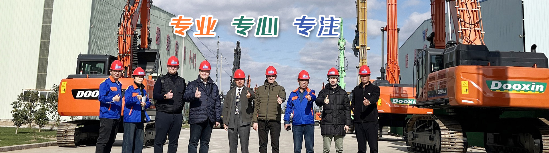 点赞